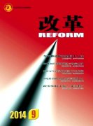 ���ĸ���ϴ����CSSCI���(hu��)�ƌW(xu��)�ڿ�����(ji��n)�鼰Ͷ��Ҫ��